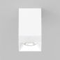 Preview: LED ceiling cube Spacetube white