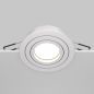 Preview: Round recessed ceiling spotlight Atom white