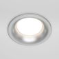 Preview: Round ceiling recessed spotlight Slim in silver