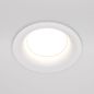 Preview: Round ceiling recessed spotlight Slim in white