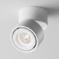 Preview: Round tiltable LED ceiling spotlight in white