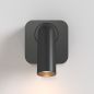 Preview: Square reading light in black