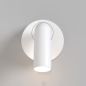 Preview: Round bedside reading light in white