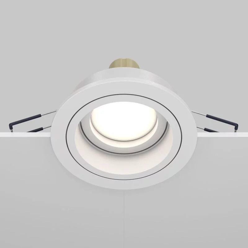 Round recessed ceiling spotlight Atom white