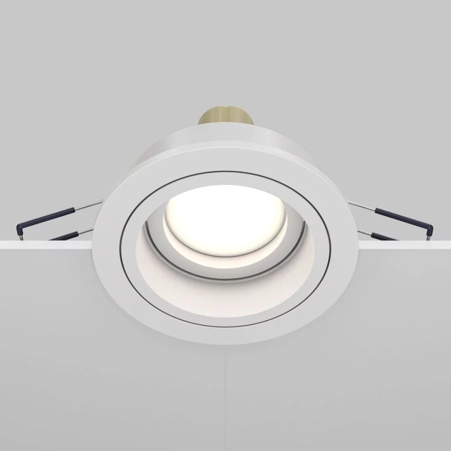 Round recessed ceiling spotlight Atom white