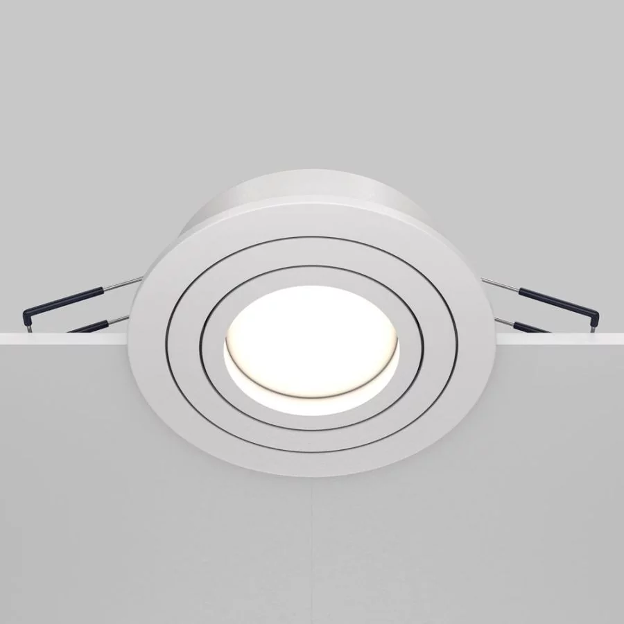 Round recessed ceiling spotlight Atom white